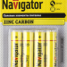 Элемент питания солевой AA/R6 94 758 NBT-NS-R6-BP4 (блист.4шт) Navigator 94758