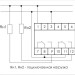 Реле времени PCR-515 2х8А 230В 2перекл. IP20 задержка включ. монтаж на DIN-рейке F&F EA02.001.006