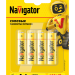Элемент питания солевой AA/R6 94 758 NBT-NS-R6-BP4 (блист.4шт) Navigator 94758
