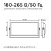 Прожектор светодиодный "трансформер" 30Вт 6500К IP65 4000лм 230В/50Гц 212х107х27мм черн. Apeyron 05-45