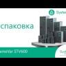 Преобразователь частоты STV600 55кВт 400В с вх. реакт. SE STV600D55N4L1