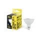 Лампа светодиодная MR16 софит 9Вт 230В 6500К GU5.3 IEK LLE-MR16-9-230-65-GU5