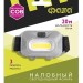 Фонарь налобный H9-L1W-gy 1Вт COB 100лм 100%/50%/мигающий 3хAAA (не входят в комплект) сер. ФАZА 5031180