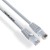Патч-корд кат.5E U/UTP 24 AWG PVC 5м PRO TOKOV ELECTRIC TKP-PC06-5EU-CUPVC-5M