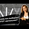 Светильник светодиодный WLF-1 40Вт 4000К IP20 3600лм 1192х75х25мм ДПО линейный матов. рассеив. алюм. GAUSS 144125236