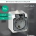 Розетка 1-м ОП Этюд 16А IP44 250В с заземл. защ. шторки с крышкой бел. SE PA16-044B