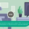 Розетка 1-м ОП Этюд 16А IP44 250В с заземл. защ. шторки с крышкой бел. SE PA16-044B