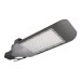 Светильник светодиодный PSL 02 GR 150Вт 5000К IP65 AC85-265В ДКУ уличный Pro+ JazzWay 5015845