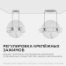 Панель светодиодная встр. 3 реж. свечения 12Вт(8Вт+4Вт) 230В 1020лм 4000К d120х21мм круг Apeyron 06-104