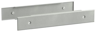 Панель цоколя 100х600 FORMAT (уп.2шт) IEK FO-00D-PC-010-060-7035