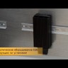 Обогреватель на DIN-рейку 75Вт IP20 IEK YCE-HG-075-20