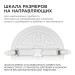 Панель светодиодная встр. 3 реж. свечения 24Вт(18Вт+6Вт) 230В 2040лм 4000К d170х21мм круг Apeyron 06-108