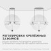 Панель светодиодная встр. 3 реж. свечения 24Вт(18Вт+6Вт) 230В 2040лм 4000К d170х21мм круг Apeyron 06-108