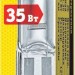 Лампа галогенная 94 211 JC 35Вт clear G6.35 12В 2000h Navigator 94211