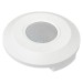 Датчик движения микроволновый MW-705 2000Вт 360град. до 10м IP20 бел. PROxima EKF dd-mw-705