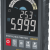 Мультиметр 95 770 NMT-Mm-126B True RMS Smart цветной дисплей Navigator 95770