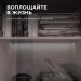 Профиль для светодиодной ленты анод П-образ накладной черн. 15.2х6мм 2м алюм. Apeyron 08-01-Ч