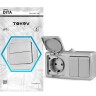 Блок ОП Dita (розетка 16А 250В с заземл. + 2-кл. выкл. 10А) IP54 сер. TOKOV ELECTRIC TKL-DT-V2RZ-C06-IP54