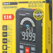 Мультиметр 95 771 NMT-Mm-116 True RMS Smart цветной дисплей Navigator 95771
