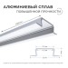 Профиль для светодиодной ленты анод встраиваем. сер. 22х6мм 2м алюм. Apeyron 08-02