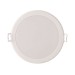 Светильник светодиодный 59464 MESON 125 13Вт 40K WH recessed Downlight PHILIPS 915005748101