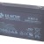 Аккумулятор 6В 9А.ч HR 9-6 B.B. Battery