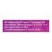 Удлинитель 4х3м без заземл. ПВС 2х0.75 REV 32010 6