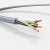 Кабель FLEXICORE 100 0.6/1 кВ 4G4 (м) LAPP 3120001315