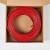 Провод H05V-K 0.75 RD (коробка) (уп.100м) LAPP 3120000373