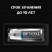 Элемент питания алкалиновый AA/LR6 (блист. 4шт) Turbo Max Opticell 6053003