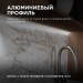 Профиль для светодиодной ленты анод угловой с шир. рас накладной сер. 16х16мм 2м алюм. Apeyron 08-04