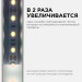 Профиль для светодиодной ленты анод угловой с шир. рас накладной сер. 16х16мм 2м алюм. Apeyron 08-04