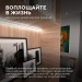 Профиль для светодиодной ленты анод угловой с шир. рас накладной сер. 16х16мм 2м алюм. Apeyron 08-04