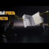 Корпус ЩМП-40.30.20 IP66 УХЛ1 метал. TITAN 5 IEK TI5-10-N-040-030-020-66