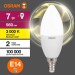 Лампа светодиодная LED G3 Value LVCLB60 7SW/830 7Вт свеча матовая 3000К тепл. бел. E14 560лм 230В 10х1 RU OSRAM 4058075578883