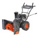Снегоуборщик PS 603 LED 7.0 л.с. стартер ручной ковш 66см колеса Winter Extreme 14х5.50-6. фара PATRIOT 426109603