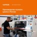 Терморегулятор vt bk Welrok 4660251140588
