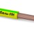 Провод ПуВнг(А)-LS 1х4 450/750В Ж/З (бухта) (м) ЭЛЕКТРОКАБЕЛЬ НН 00-00004700