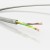 Кабель FLExICORE LiYCY (TP) 2Х2Х0.5 (м) LAPP 3120001751