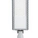 Светильник светодиодный ДКУ RD 10 P 80W SHB 850 GR 566х177мм 80Вт 5000К IP66 уличный консольный сер. Русский Свет 17121023996