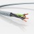 Кабель FLEXICORE 110 4G0.75 (м) LAPP 3120001113