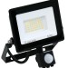 Прожектор светодиодный 50Вт 6500К IP65 4000лм с датчиком Super-Slim КОСМОС K_PR5_LED_50S