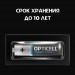 Элемент питания алкалиновый AAA/LR03 (блист. 6шт) Turbo Max Opticell 6053006