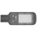 Светильник светодиодный PSL 07 30Вт 5000К IP65 180-260В AC ДКУ уличный JazzWay 5041035