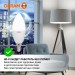 Лампа светодиодная LED G3 Value LVCLB75 10SW/840 10Вт свеча матовая 4000К нейтр. бел. E14 800лм 230В 10х1 RU OSRAM 4058075579187
