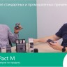 Контактор MC1E 3п 95А кат. 220В/230В AC 1НО+1НЗ SE MC1E95M7