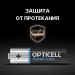 Элемент питания алкалиновый AA/LR6 (блист. 8шт) Turbo Max Opticell 6053007