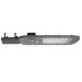 Светильник светодиодный PSL 07 50Вт 5000К IP65 180-260В AC ДКУ уличный JazzWay 5041059