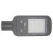 Светильник светодиодный PSL 07 50Вт 5000К IP65 180-260В AC ДКУ уличный JazzWay 5041059