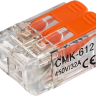 Клемма монтажная 61 685 NTC-R1-2-B5 (уп.5шт) Navigator 61685
